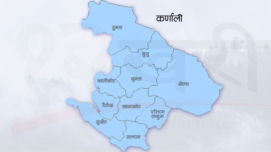 कर्णालीमा साउन १ गते सार्वजनिक बिदा